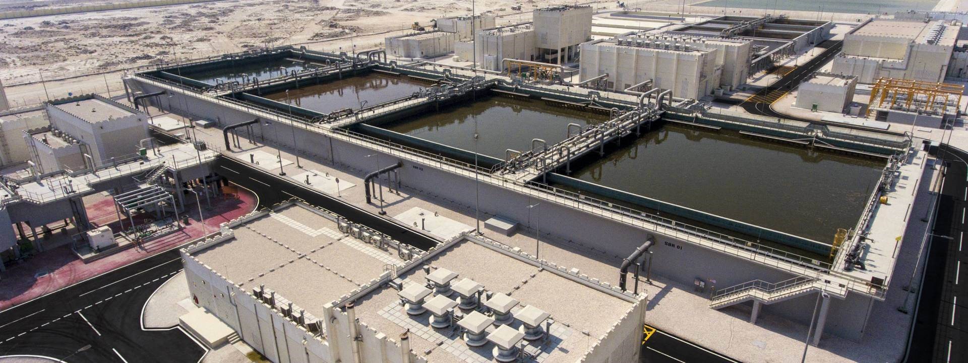 The Industrial Area Sewage Treatment Works in Qatar