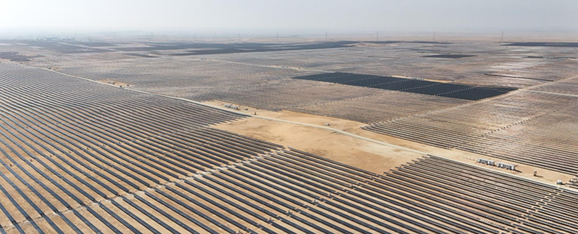 Al Kahfah Solar Power Project - L&T Constructions