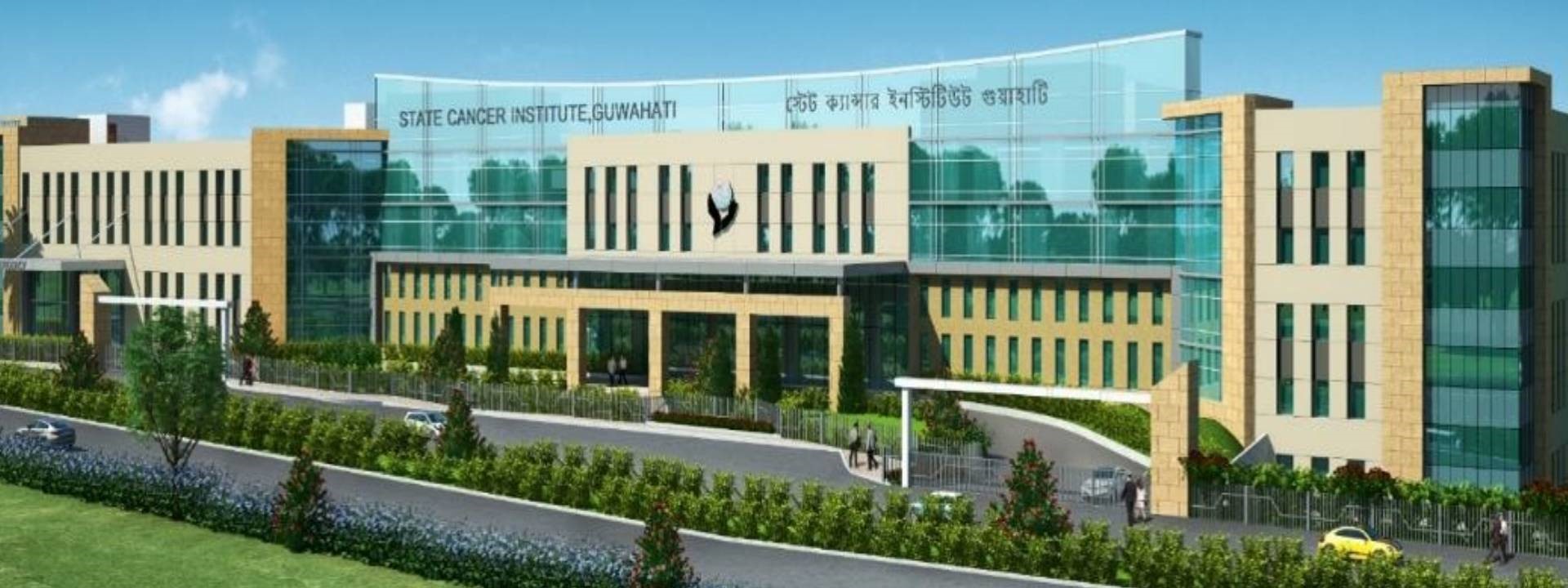 Cancer Care Hospitals for ACCF in Assam
