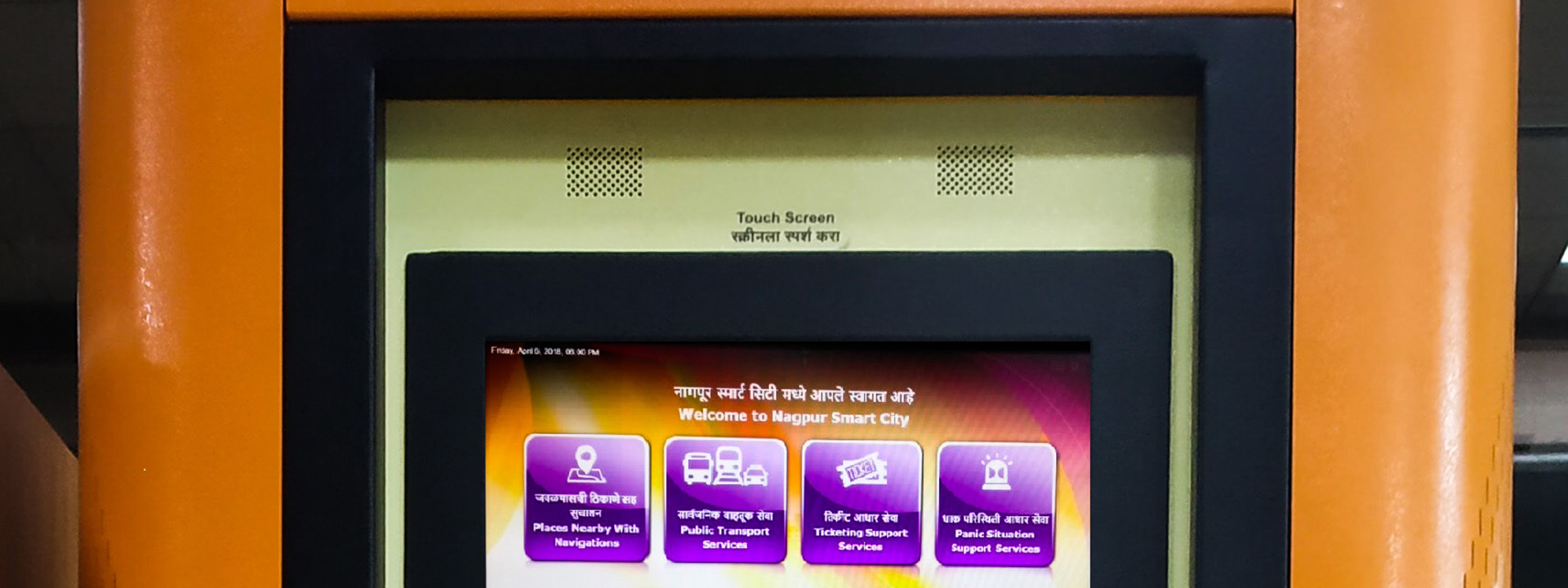 Projects- L&T Constructions