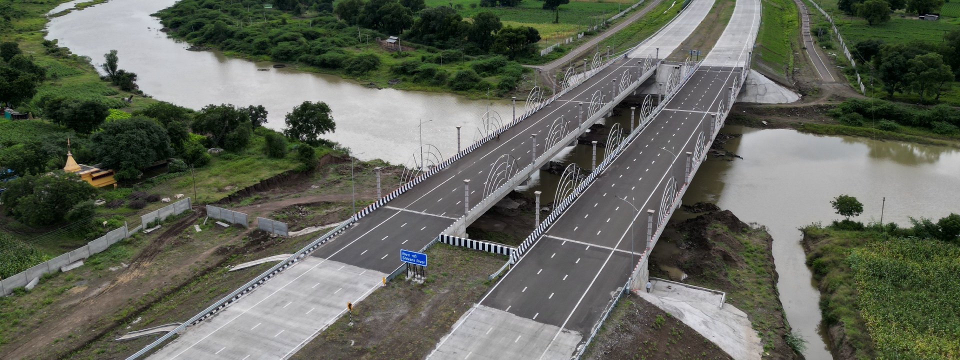 Mumbai Nagpur Expressway