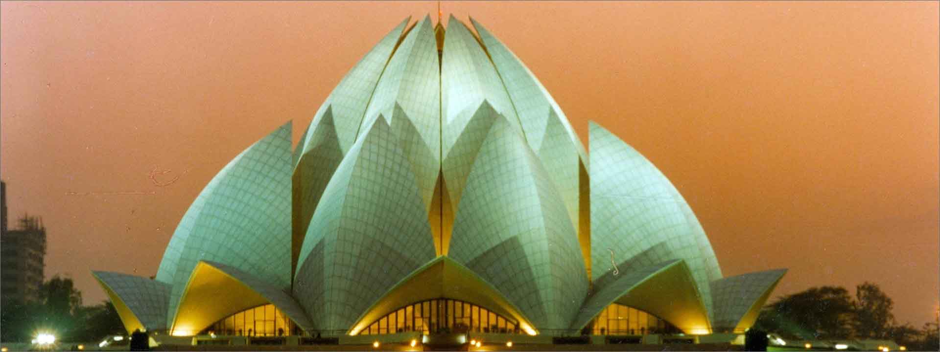Bahai Temple in New Delhi- L&T Construction