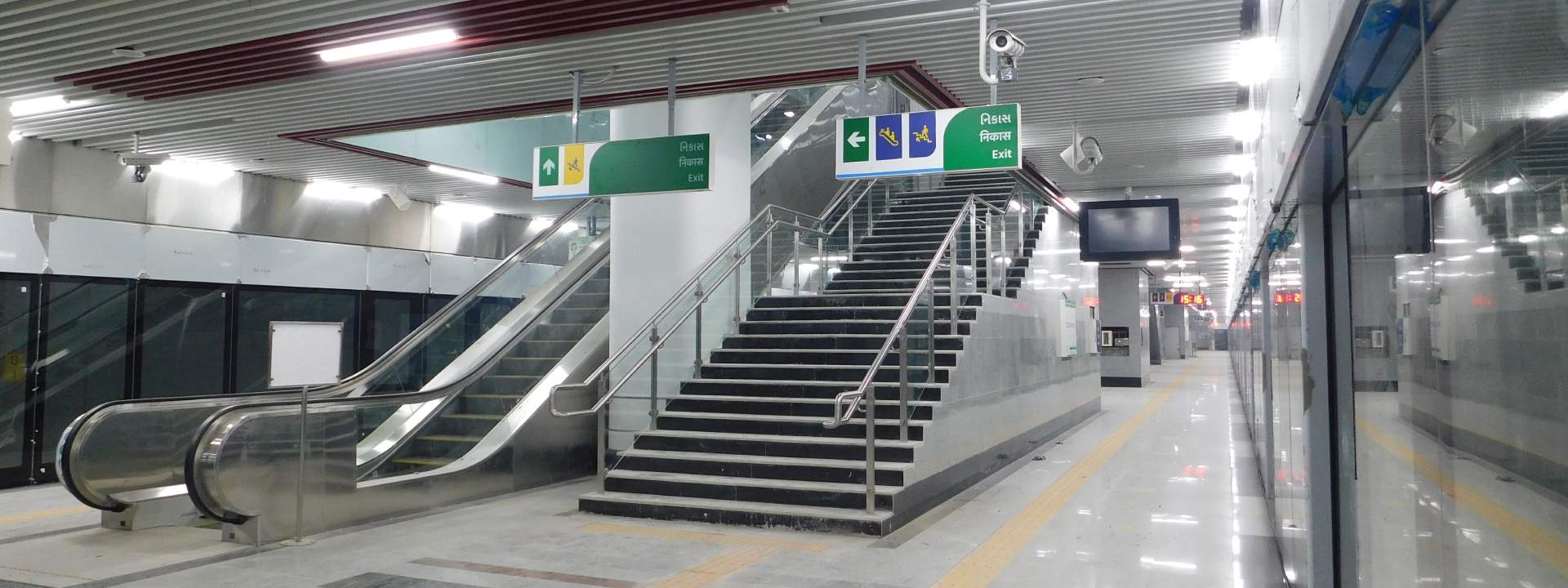 Ahmedabad Metro